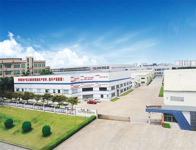 Jiangmen Xiecheng Machinery Co., Ltd.